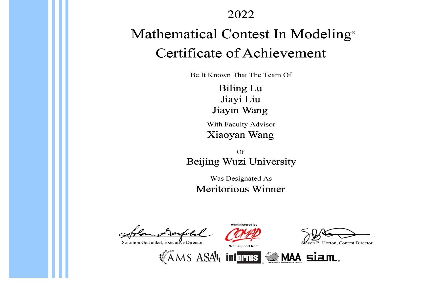 2226301(M奖)