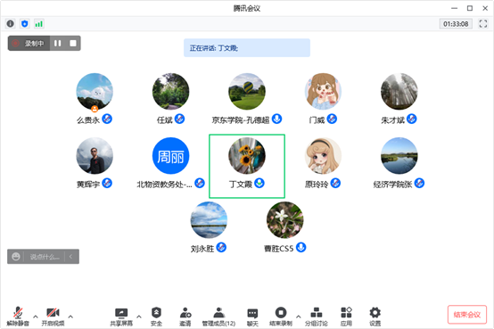 说明: C:\Users\zs\AppData\Local\Temp\WeChat Files\6adcac0399c44f1ec8b344eb66b6b81.png