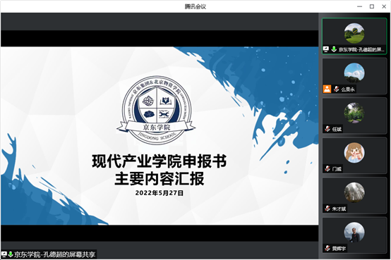 说明: C:\Users\zs\AppData\Local\Temp\WeChat Files\a0107852d396f6645d90324a907fa74.png
